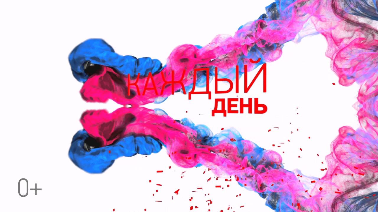 СуперМикс Love Radio 102.5 FM