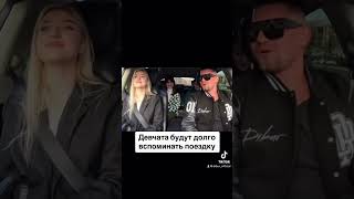 Пранк От Дибура 🔥🔥🔥 #Dibur #Дибур #Рэп #Rap #Дибуртв #Пранк #Мсвтакси #Prank #Freestyle #Музыка