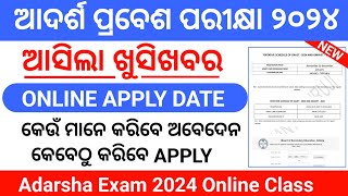 Adarsha Form.pdf odisha adarsha vidyalaya entrance exam 2024|oavs entra... | Doovi
