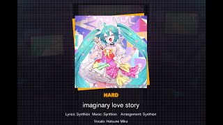 imaginary love story (Hard) FULL COMBO - Project SEKAI