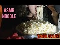 NOODLE ASMR | EATİNG ASMR