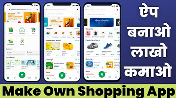 How to Make Multivendor App || 6amMart complete Multi-vendor App || Flutter App Source Code Download