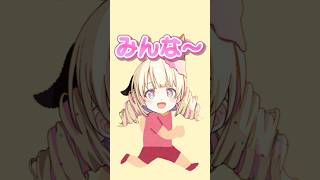 ドップラー効果実験で走るVTuber #天彩たたん #ヘブバン #shorts #ゲーム実況