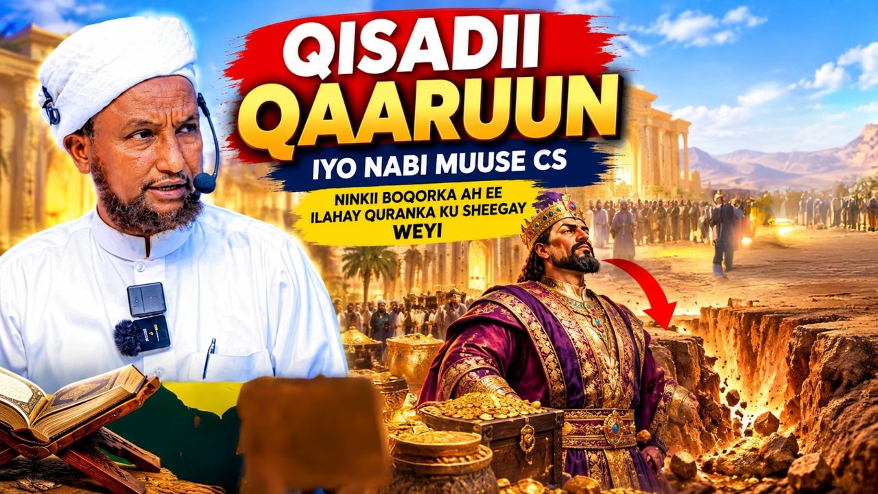 Latest Title & Thumbnail