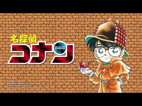 初版 名探偵コナン 1 1994 BECKETT 7.0 Case Closed 初版 名探偵コナン 1 1994 BECKETT 7.0 Case Closed - メルカリ