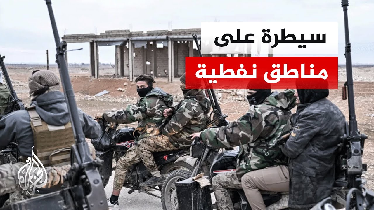 ����� ������ ���� ������� ��� ����� ����� ��� ����� ������
 - نشر قبل 6 دقيقة