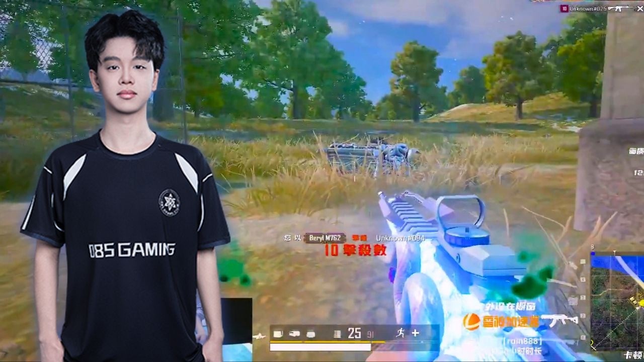 NVG_Rain#48 - SOLO DUOS TPP 17 KILLS WIN - PUBG Pro