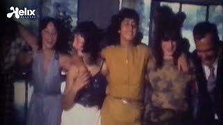 Disco Bambino - Odeon Holdin On Visualizer Helix Records