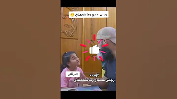 منية كوثر 