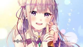 Fake love ( female version) _ Lyrics Nightcore - By: BTS  ( female English Cover by - Emma Heesters
