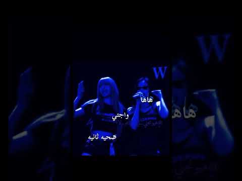 ابدعت فكرتي تبين تاخذيها منشني حبيت اجرب عالم الفيك بس انا اكرها الصراحه بس تجريبي زوجه هيونجين