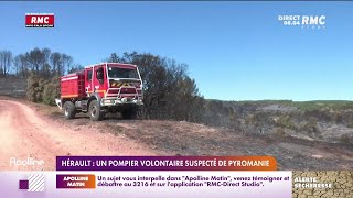 Incendies dans l'Hérault : un pompier volontaire suspecté de pyromanie