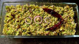 How To Make Broccoli Bortalaipata Borta With Rohu Fish Easy Recipe Sayemas Cooking Channel