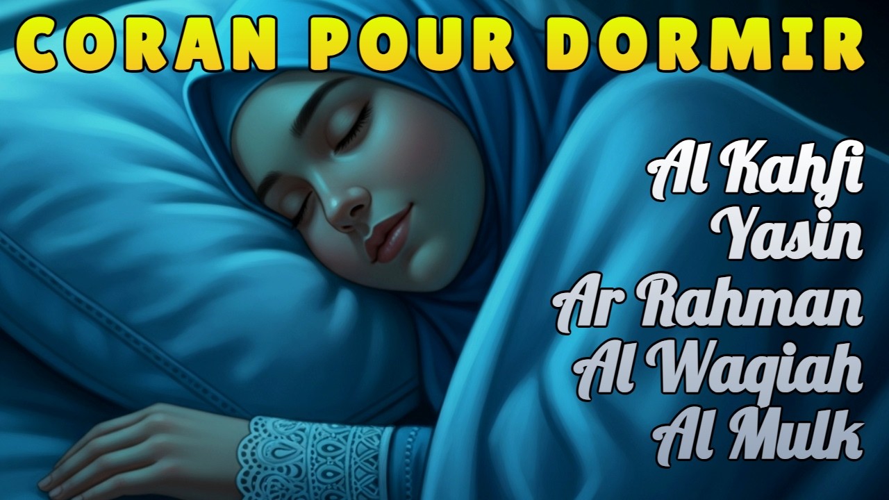 Sérénité Spirituelle en Ramadan: Écoutez les Surahs | Yasin, Al-Kahf, Al-Waqi'ah