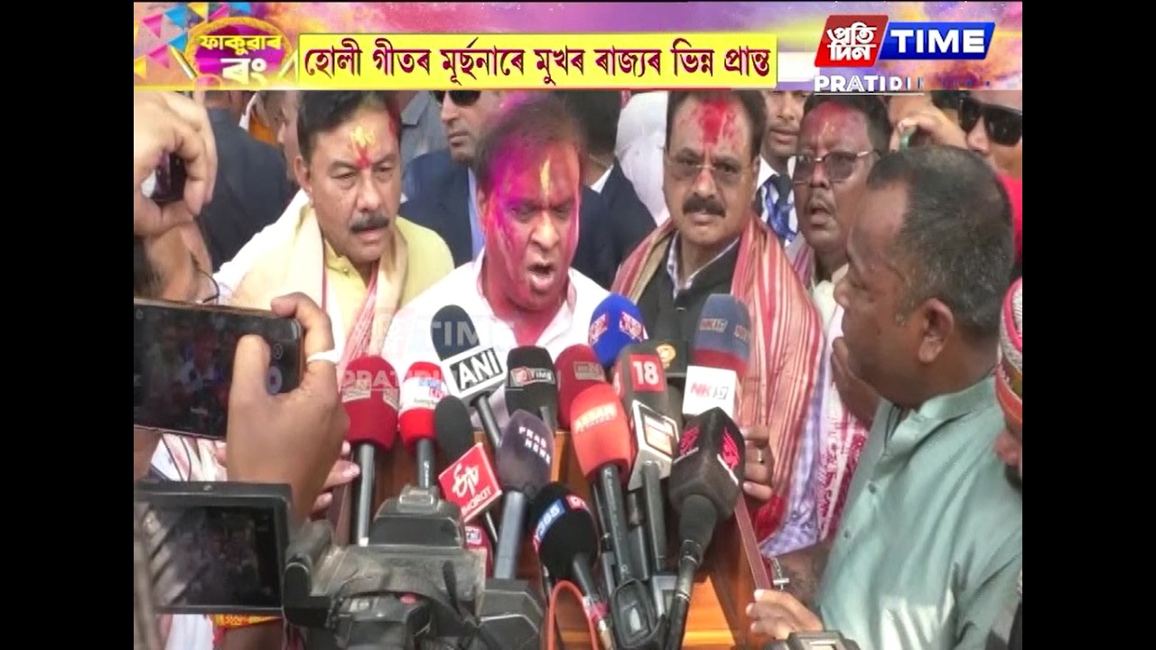 কংগ্ৰেছৰ লিষ্টখনত অকল বাপেক-পুতেক আৰু জীয়েকসকলেই আছেঃ মুখ্যমন্ত্ৰী