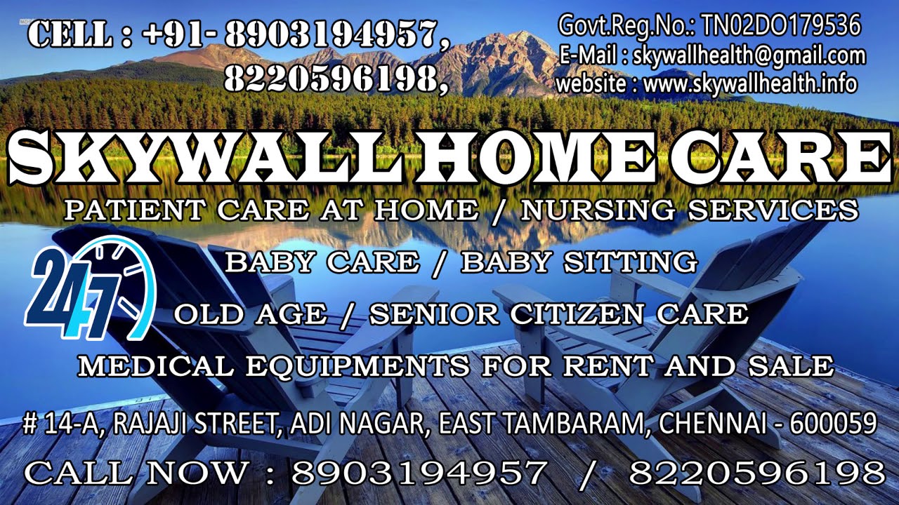 Home care home care in Madurai YouTube