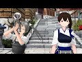 【MMD艦これ】煽るつもりは無い瑞鶴「煽りグルメレース / Trumpet MEME」