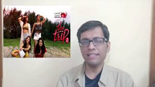 The Trip I Mallika Dua I Indian Tv Series I Sidbookreviewer