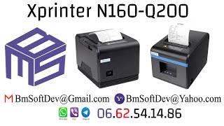 Configurer l'imprimante ticket de caisse Xprinter N160-Q200- Q800 الاتصال متاح فقط لزبائننا screenshot 3