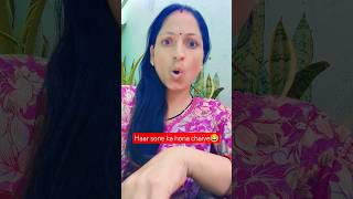 haar ksa hona chaiye#trending #funny #neha sharma