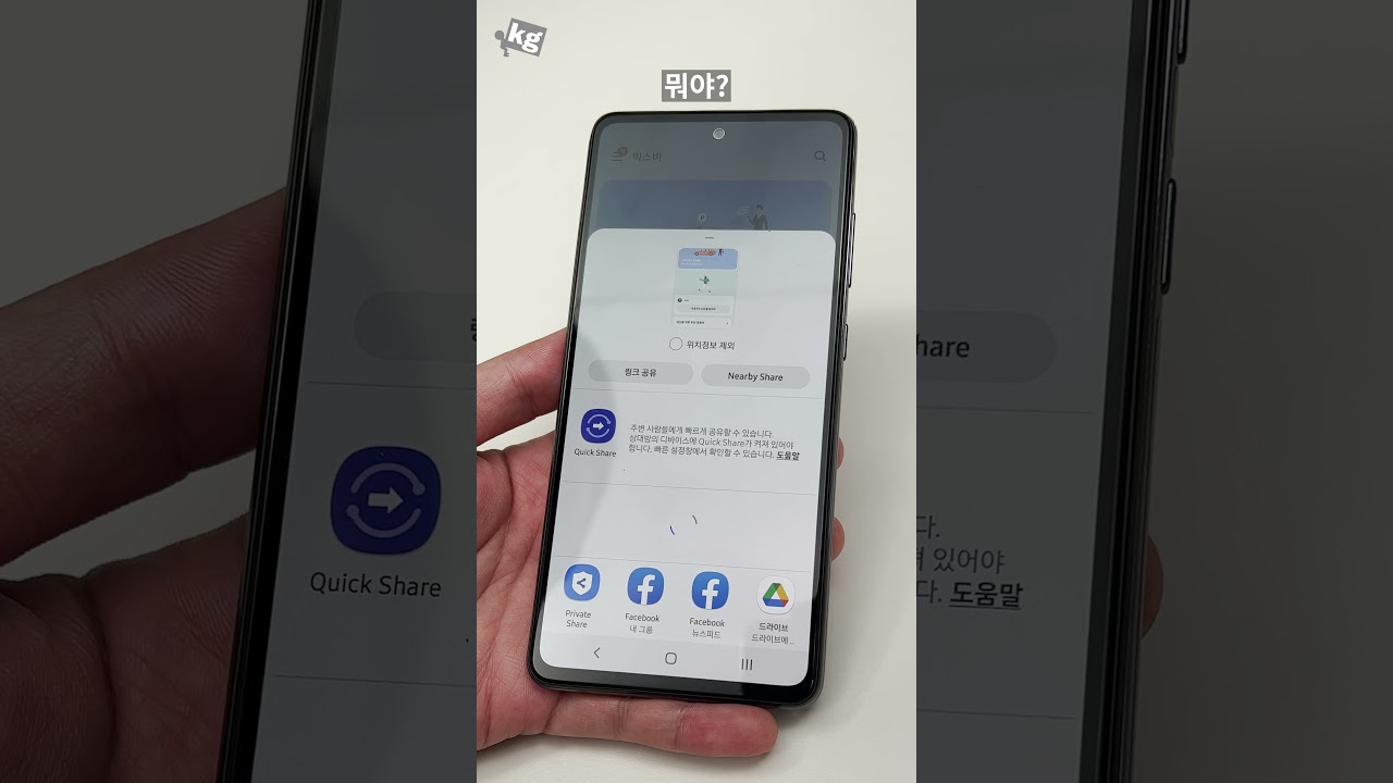 빅스비에게 훠궈라고 해 보세요 [4K]