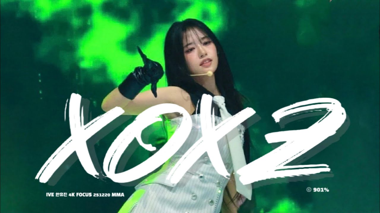 251220 아이브 안유진 XOXZ+OUTRO 4K Focus IVE ANYUJIN｜MELON MUSIC AWARDS MMA2025
