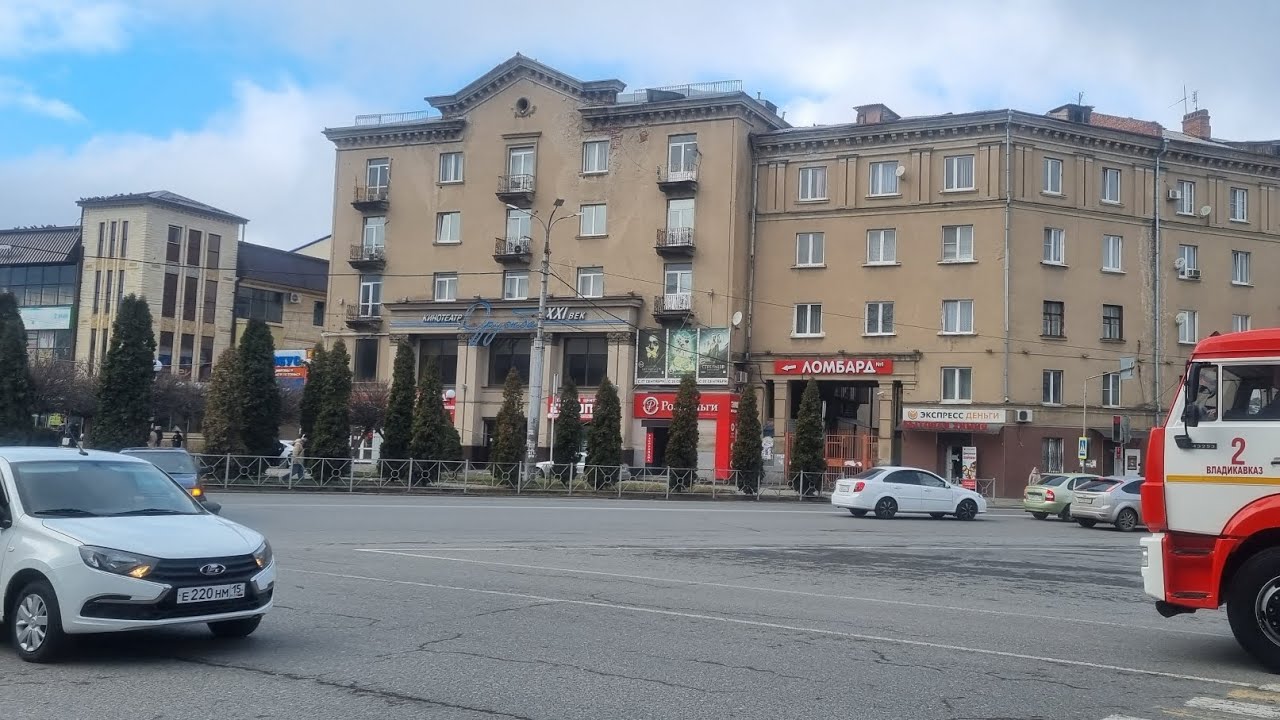 #владикавказ Гуляем по Владикавказу 🩵/Центральный рынок/21 февраля