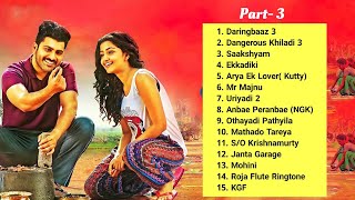 Part-3 || Top 15 South Movie Famous Ringtones Bgm || South Movie Ringtones | Latest Famous Ringtones