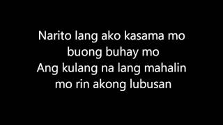 kung ako nalang sana - khalil ramos (lyrics) chords