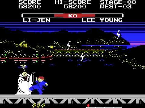 MSX Longplay [044] Yir Ar Kung Fu II