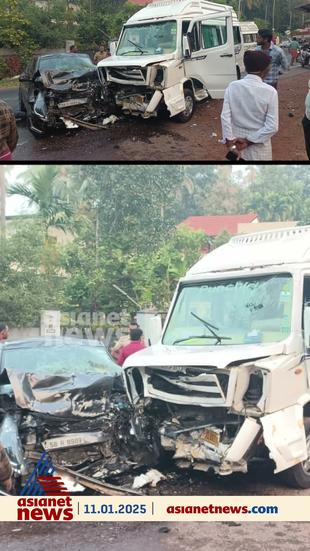 കണ്ണൂർ കൂത്തുപറമ്പ് ആറാം മൈലിൽ കാറും ട്രാവലറും കൂട്ടിയിടിച്ചുണ്ടായ അപകടം. നിരവധി പേർക്ക് പരിക്ക്