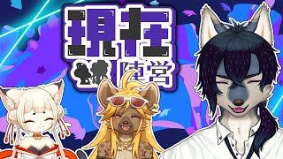 【スプラ3/フェスコラボ】大事なのは今だ組