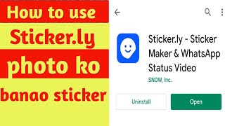 How use sticker.ly Application ll kaise use Kre screenshot 5