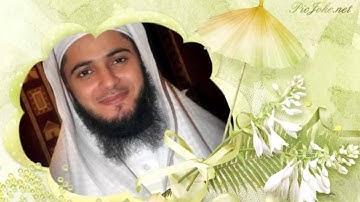 سورة المعارج بصوت الشيخ عبدالعزيز الزهراني (( تلاوة خاشعة ومبكية ))