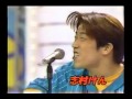 素人時代の原口あきまさ