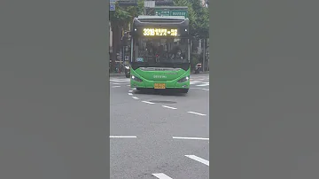 송파상운 중국산 3318번 발차 