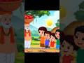 👴🐒🐐 Fun Day with Grandpa, Monkey & Goat | Hindi Cartoon | Kids Moral Story | #shorts #ai