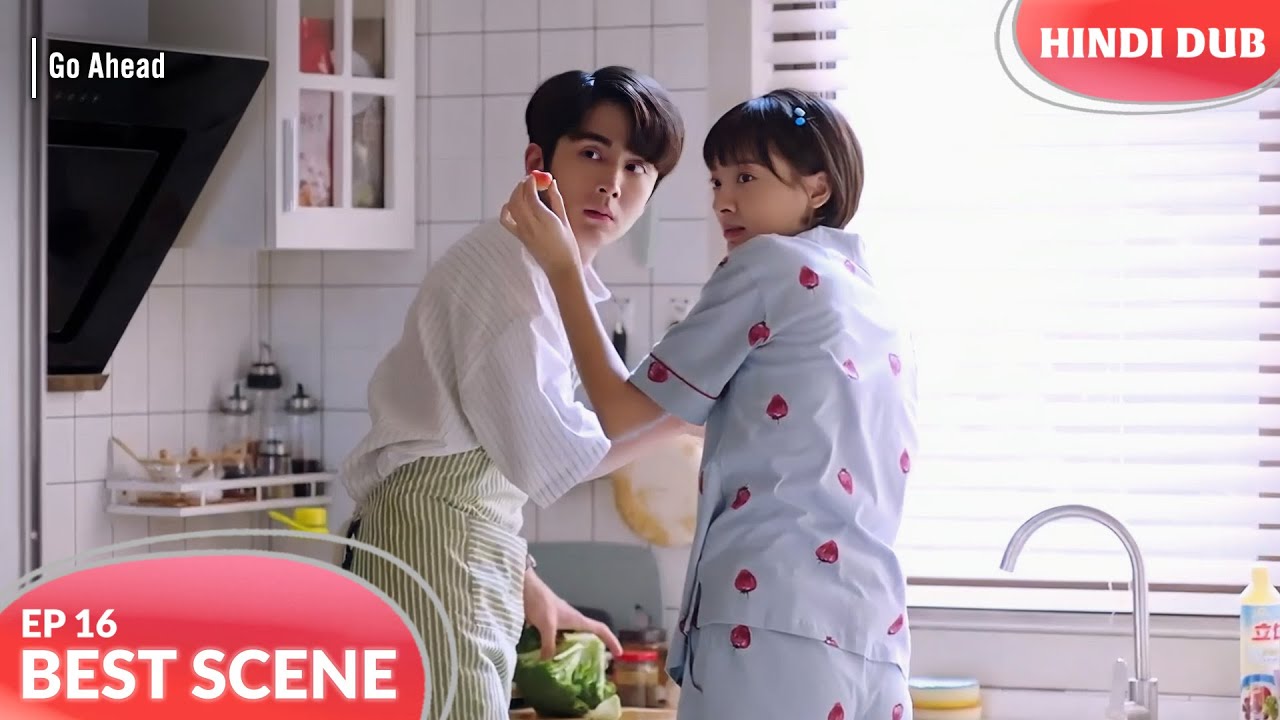 Go AHEAD EP 16【CLIP】Pyaar, Parivaar aur Expectations😢🔥 Chinese Drama In