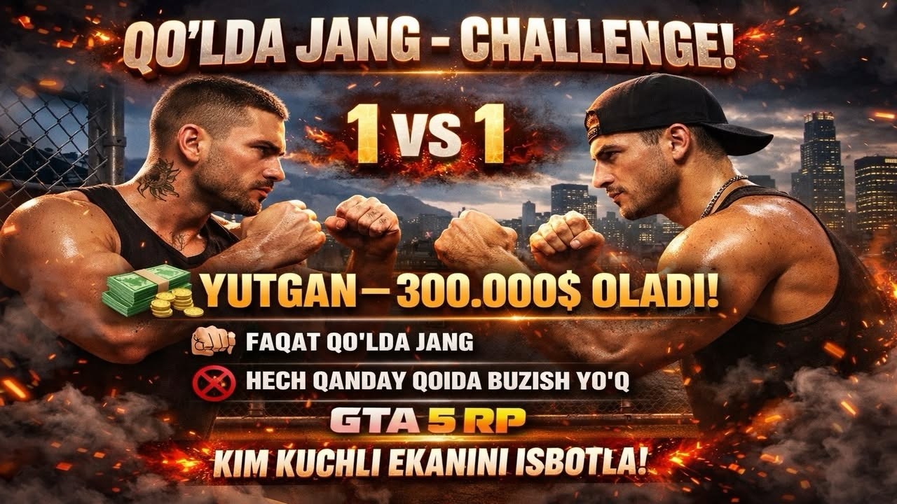 CHALLANGE QILAMIZ 1VS1 ROCKFORDDA | WAERO FAMQ | ROCKFORD SERVERI