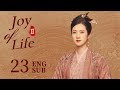 Eng subjoy of life s2ep23  lin waner and dabao bade farewell to their father