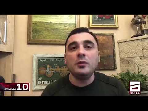 მოთხოვნა: აღდგეს საზოგადოებრივი ტრანსპორტის ფუნქციონირება!