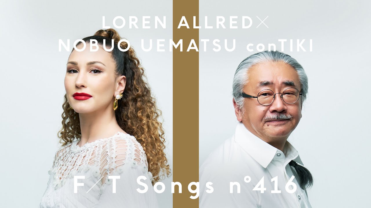 LOREN ALLRED × NOBUO UEMATSU conTIKI - No Promises to Keep