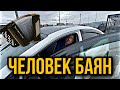 Никакой самодеятельности, все по &quot;скрипту&quot;.