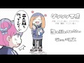 【超ボマス37】ダダダダ天使/ナナヲアカリ【クロスフェード】