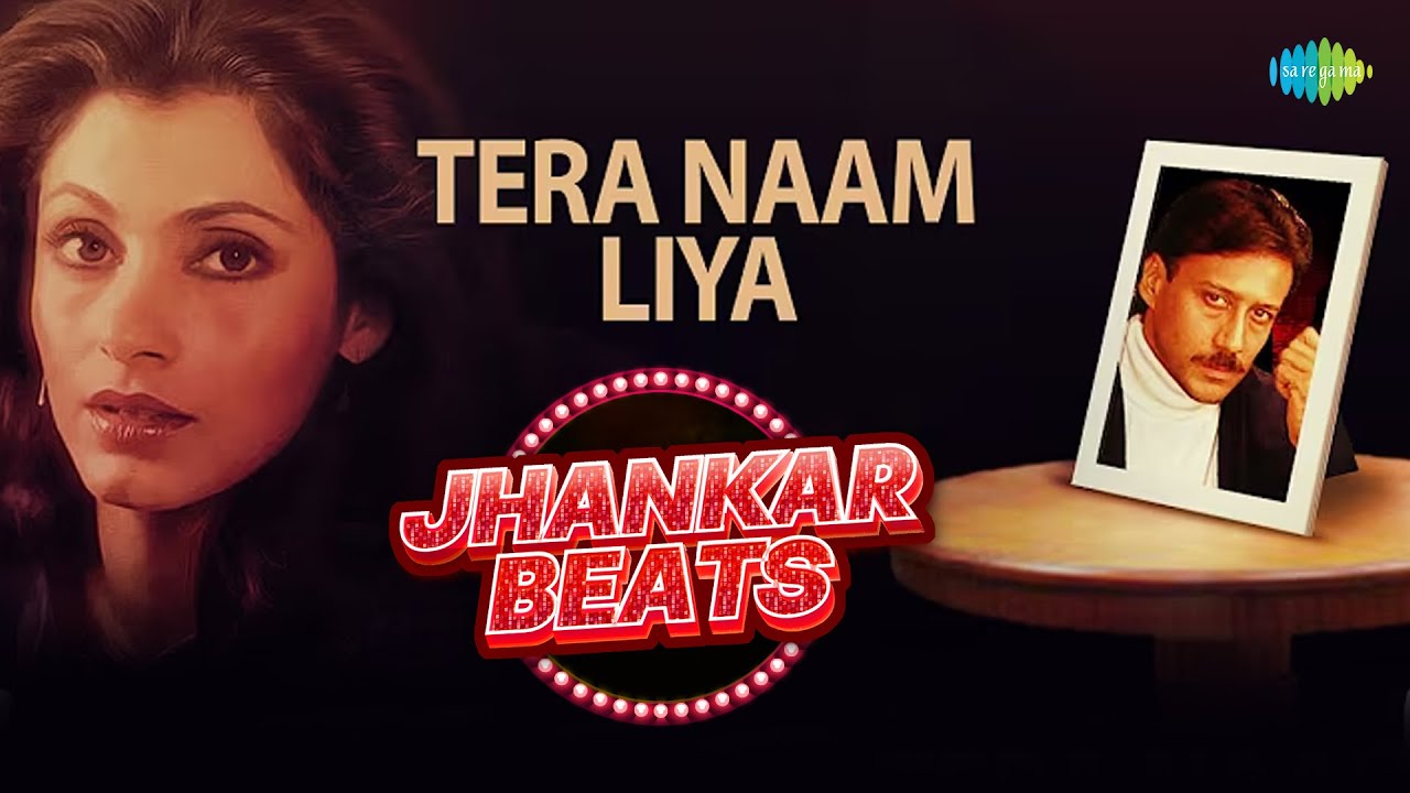 Download Tera Naam Liya | Manhar Udhas | Anuradha Paudwal | Hero & King Of Jhankar Studio MP3