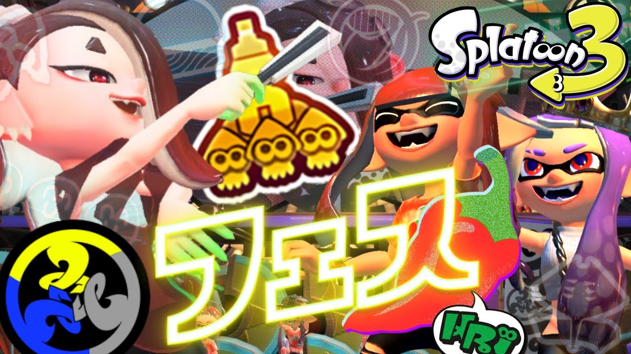 Super Festival] The ultimate strategy for Tricolor Battle is