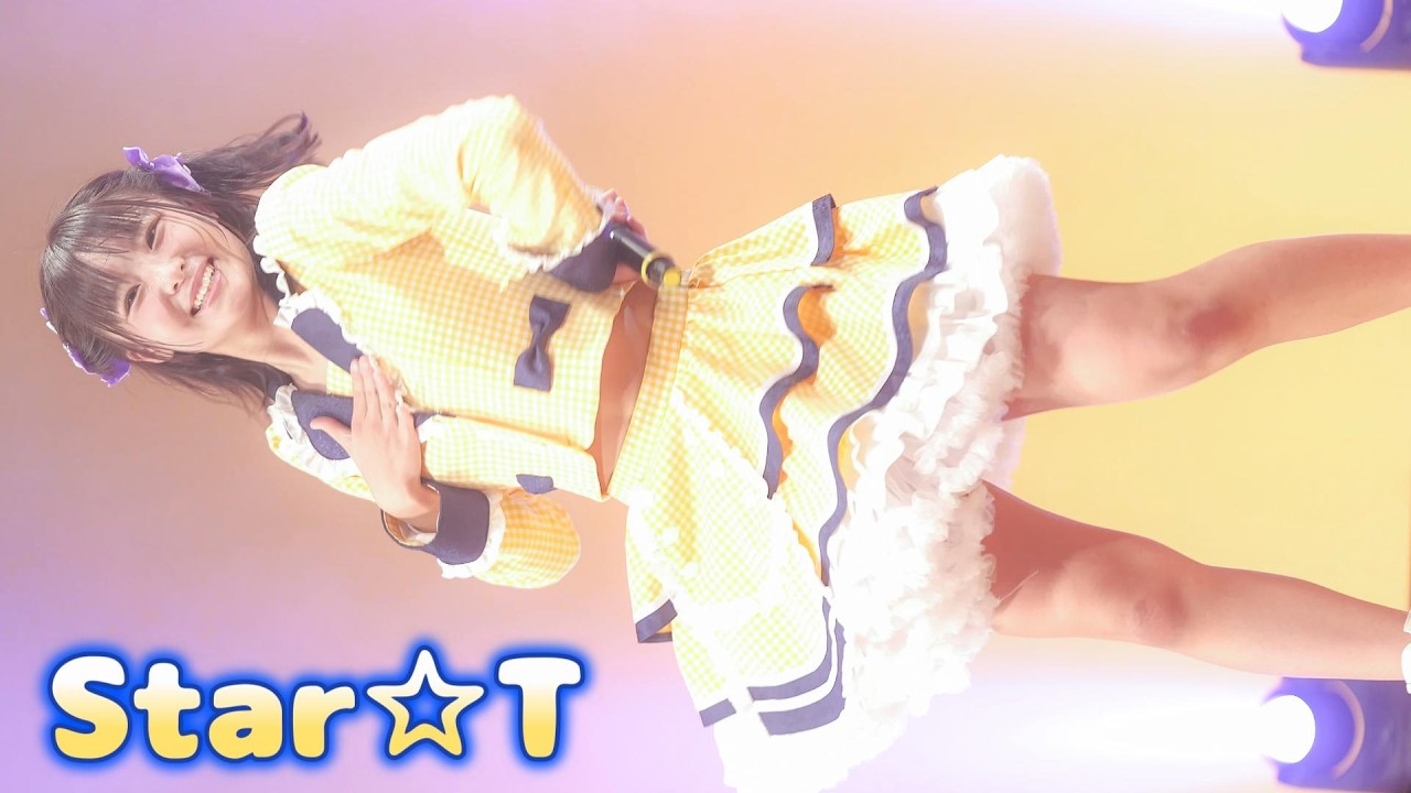 Star☆T「コングラチュレーション〜希望の鐘の音〜」 2026.02.28 中野ZERO小ホール（Japanese idol group）【4K】