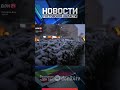 Прогноз погоды на декабрь в Ростове
