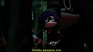 Дроны Убийцы - Трейлер 7 И 8 Серии (С Русскими Субтитрами)