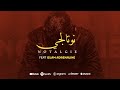 Rayen Youssef Feat.  @L5VAVMUSIC   - NOTALGIE ( Pod By iheb Snoussi)